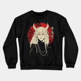 Undertaker Black butler For Men Womens Kids Crewneck Sweatshirt